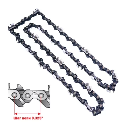 Цепь для электро и бензопилы 66 зв. с шагом 0,325 купить в Губкинске