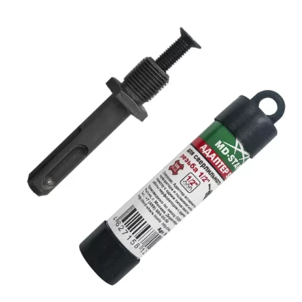 Адаптер с SDS+ 1/2 купить в Губкинске