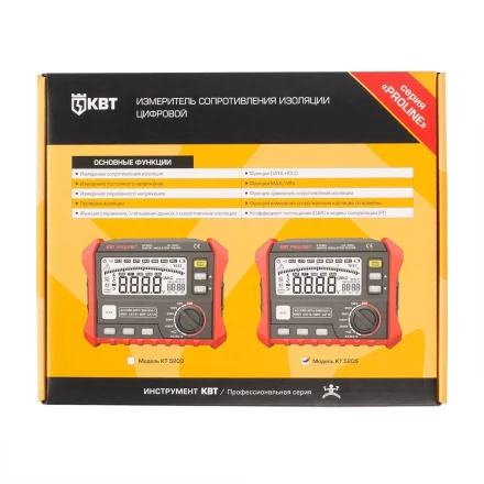 Тестер сопротивления изоляции до 200 ГОм КВТ KT 5205 PROLINE (89639) купить в Губкинске