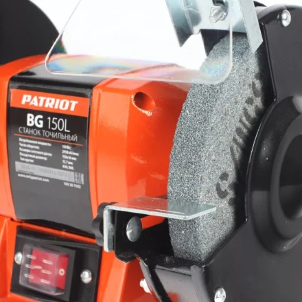 Станок точильный BG150L PATRIOT купить в Губкинске