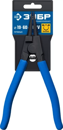 ЗУБР 180 мм, прямые губки, внешний съемник стопорных колец, Профессионал (22821-3) купить в Губкинске