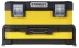 Ящик для инструментов 20 Stanley 1-95-829 купить в Губкинске