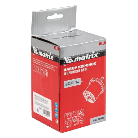 Набор коронок по керамической плитке Matrix 72841, 33-67-73 мм, шестигранный хвостовик купить в Губкинске