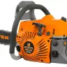 Бензопила  RSG 246  18"  CARVER купить в Губкинске