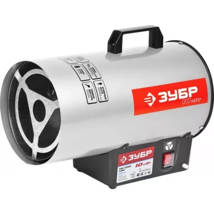 Пушка ЗУБР "ЭКСПЕРТ" тепловая, газовая, 10 кВт ЗТПГЭ-10 купить в Губкинске