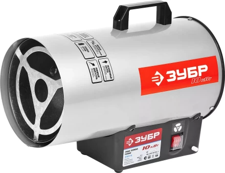 Пушка ЗУБР "ЭКСПЕРТ" тепловая, газовая, 10 кВт ЗТПГЭ-10 купить в Губкинске