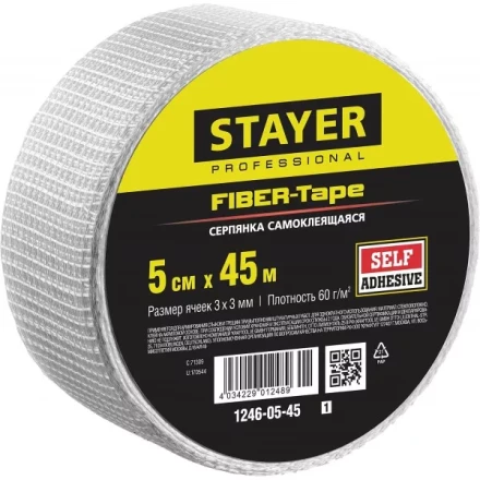 Серпянка самоклеящаяся FIBER-Tape, 5 см х 45м, STAYER Professional 1246-05-45 1246-05-45_z01 купить в Губкинске