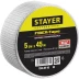 Серпянка самоклеящаяся FIBER-Tape, 5 см х 45м, STAYER Professional 1246-05-45 1246-05-45_z01 купить в Губкинске