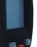 Пирометр П 350 ELITECH купить в Губкинске