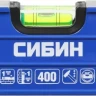 Уровень СИБИН коробчатый усиленный, утолщенный профиль, 2 фрезерованные поверхности, 3 противоударных ампулы (1 поворотная на 360 град), 4 34609-040 купить в Губкинске