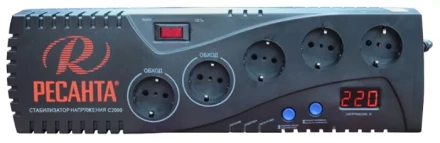 Стабилизатор РЕСАНТА С2000 купить в Губкинске