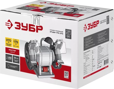 Станок точильный увеличенная мощность + лампа подсветки ЗТШМ-175-370 серия МАСТЕР купить в Губкинске