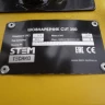 Шовнарезчик STEM Techno CUT 350 купить в Губкинске
