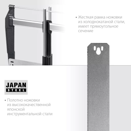 KRAFTOOL Alligator 3D, 600 мм, стусло прецизионное 15451-600 купить в Губкинске