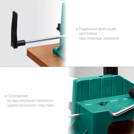 KRAFTOOL Alligator 3D, 600 мм, стусло прецизионное 15451-600 купить в Губкинске