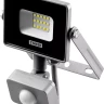 Прожектор LEDPro светодиодный, STAYER Profi 57133-10, датчик движения, 10Вт 57133-10 купить в Губкинске