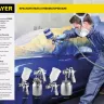 Краскопульт пневматический STAYER "PROFESSIONAL" AirPro, 1,4мм 06476-1.4 купить в Губкинске