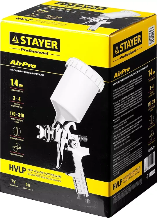 Краскопульт пневматический STAYER "PROFESSIONAL" AirPro, 1,4мм 06476-1.4 купить в Губкинске