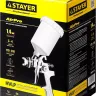 Краскопульт пневматический STAYER "PROFESSIONAL" AirPro, 1,4мм 06476-1.4 купить в Губкинске
