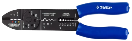 Стриппер многофункциональный тип M серия ЭКСПЕРТ купить в Губкинске