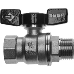 Кран шаровой ЗУБР полнопроходной "мама-папа", бабочка, хромиров латунь, 1/2" 4-51324-C-1/2