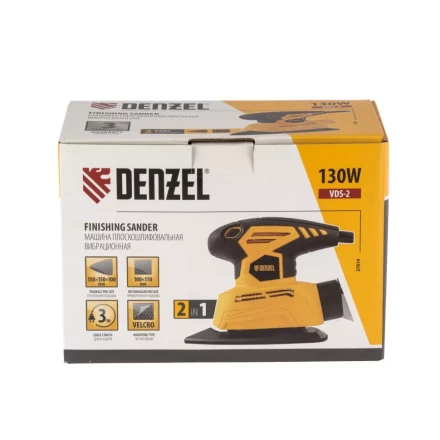 Шлифмашина плоскошлифовальная VDS-2 вибрационная Denzel 27614 купить в Губкинске