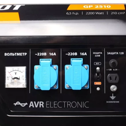 Генератор бензиновый PATRIOT GP 2510 купить в Губкинске