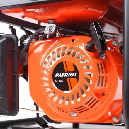 Генератор бензиновый PATRIOT GP 2510 купить в Губкинске