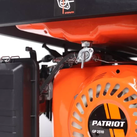 Генератор бензиновый PATRIOT GP 2510 купить в Губкинске