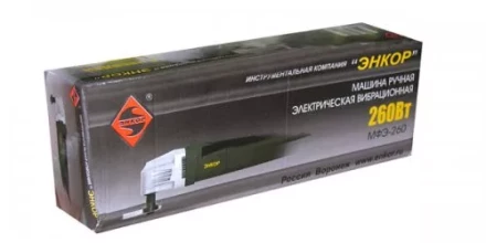 Резак универсальный МФЭ-260 50271 купить в Губкинске