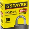 Замок STAYER "STANDARD" навесной, металлический корпус, закаленная дужка, 63 мм 37160-60 купить в Губкинске