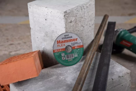Круг отрезной HAMMER 125х1.2х22 упак. 25 шт. купить в Губкинске