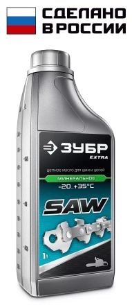 ЗУБР 1 л, цепное минеральное масло для бензо и электропил, EXTRA (70620-1) купить в Губкинске