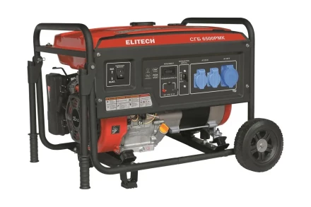 Генератор бензиновый Elitech СГБ 6500РМК купить в Губкинске
