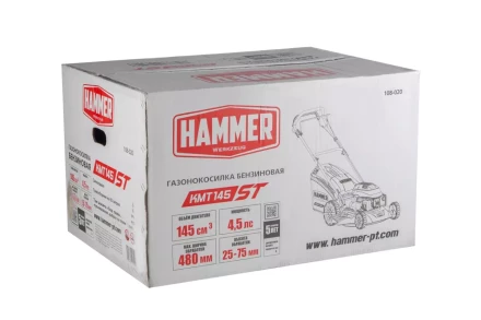 Газонокосилка бензиновая самоходная HAMMER KMT145ST купить в Губкинске