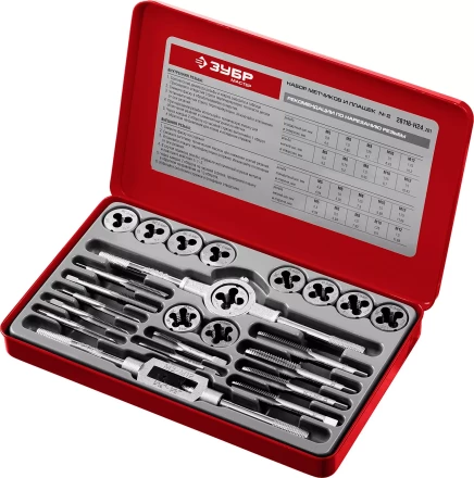 Набор ЗУБР &quot;ЭКСПЕРТ&quot; с металлореж. инструментом, метчики однопроходные и плашки М5-М12, оснастка-в метал. боксе, 24пред. 28116-H24 купить в Губкинске