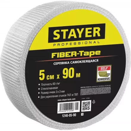 Серпянка самоклеящаяся FIBER-Tape, 5 см х 90м, STAYER Professional 1246-05-90 1246-05-90_z01 купить в Губкинске