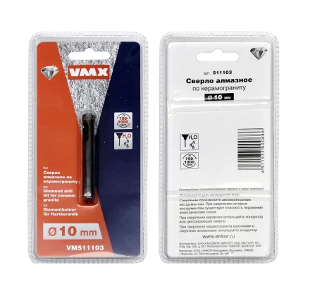 Сверло алмазное по керамограниту ф 10 мм мокр. рез VMX 511103 купить в Губкинске