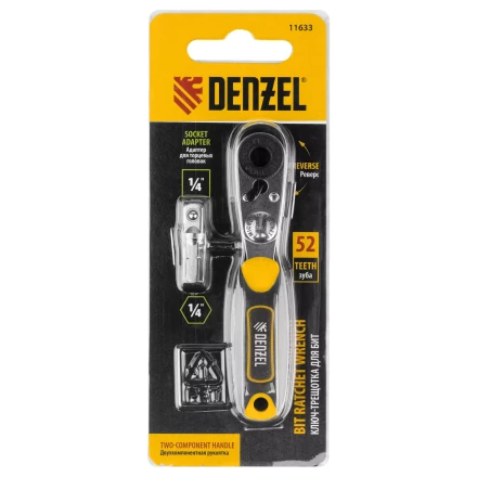 Ключ-трещотка для бит 1/4&quot; Denzel 11633, 52 зуба, CrMo, адаптер для торцевых головок Denzel купить в Губкинске