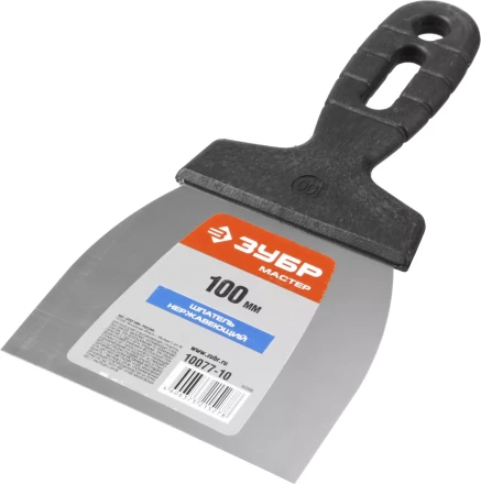 Шпатель ЗУБР &quot;МАСТЕР&quot; нержавеющее полотно, 100мм 10077-10 купить в Губкинске