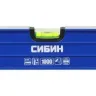 Уровень СИБИН коробчатый усиленный, утолщенный профиль, 2 фрезерованные поверхности, 3 противоударных ампулы (1 поворотная на 360 град), с ручками, 1 34609-100 купить в Губкинске