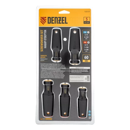 Набор отверток 5 шт Denzel, PH+SL, S2, 3к рукоятка, 122157 купить в Губкинске