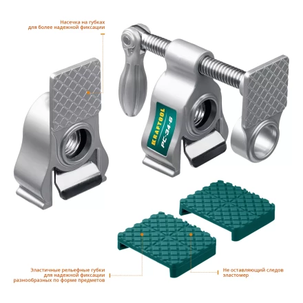 Струбцина KRAFTOOL PC-34-xx трубная 32301-1 купить в Губкинске