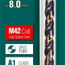 Сверла по металлу HSS-Co 29656-8 купить в Губкинске