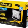 Прожектор LEDPro светодиодный, STAYER Profi 57135-30, переносной с подставкой, 30Вт 57135-30 купить в Губкинске