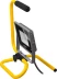 Прожектор LEDPro светодиодный, STAYER Profi 57135-30, переносной с подставкой, 30Вт 57135-30 купить в Губкинске
