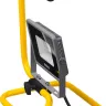 Прожектор LEDPro светодиодный, STAYER Profi 57135-30, переносной с подставкой, 30Вт 57135-30 купить в Губкинске