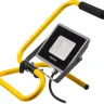 Прожектор LEDPro светодиодный, STAYER Profi 57135-30, переносной с подставкой, 30Вт 57135-30 купить в Губкинске