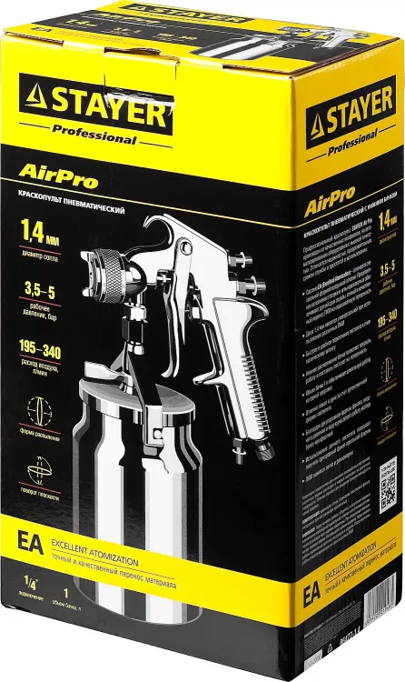 Краскопульт пневматический STAYER "PROFESSIONAL" AirPro, 1,4мм 06477-1.4 купить в Губкинске