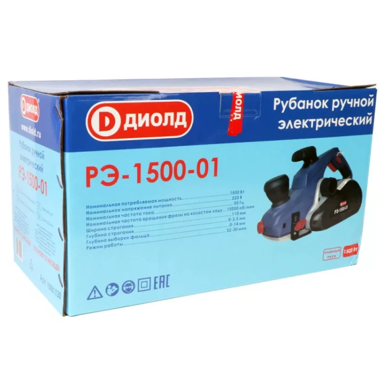 Рубанок Диолд РЭ-1500-01 купить в Губкинске